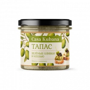 Тапас "Зелёные оливки и кешью" стекло 90г (Упаковка 6 шт)