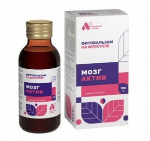 Бальзам "Мозг Актив" (без сахара) 100мл