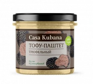 Тофу-паштет "Трюфельный" 90г