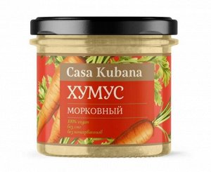Хумус "Морковный" стекло 90г