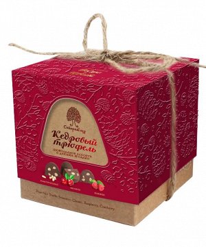 Конфеты "Кедровый трюфель" ассорти из тёмого шоколада 120г