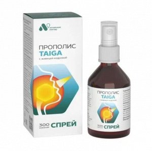 Прополис спрей taiga (безалкогольный) 50мл