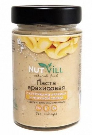 Паста арахисовая с морской солью 180г