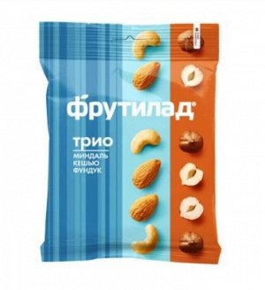 Смесь ореховая "Трио" (фундук, кешью, миндаля) 45г (Упаковка 24 шт)