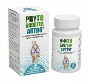 Фитокомплекс "Фитобустер Артро" для суставов, банка 60капс*0,4г, 24г