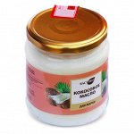 Масло кокосовое для жарки рафинированное, банка 445мл