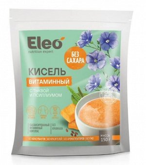Кисель льняной "витаминный" с тыквой и псиллиумом 150г