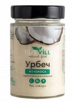 Урбеч из кокоса 180г