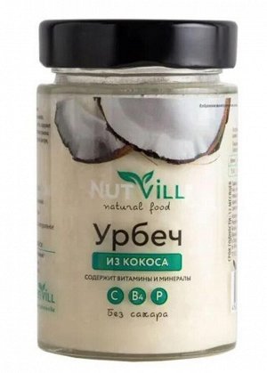 Урбеч из кокоса 180г