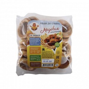 Сушки медовые на закваске без сахара 150г