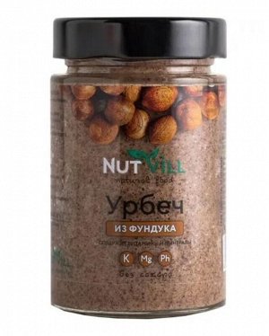 Урбеч из фундука 180г