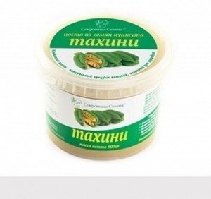 Паста кунжутная "Тахини" 500г