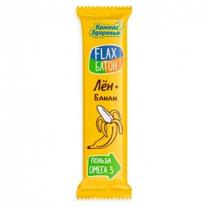 Батончик "Flax батон" Банан 30г (Упаковка 20 шт)