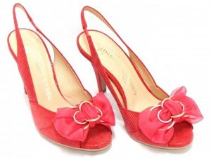 Босоножки Giorgio Fabiani 9853 tulpano