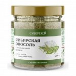 Соль, специи, приправы