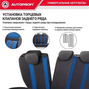 Авточехлы CUSHION COMFORT, материал эко-хлопок, 5 мм поролон,  новое лекало - 3D крой, большой поясничный упор, 15 предметов, валики для быстрой фиксации переднего ряда, 5 подголовников, 2 кармана, 4