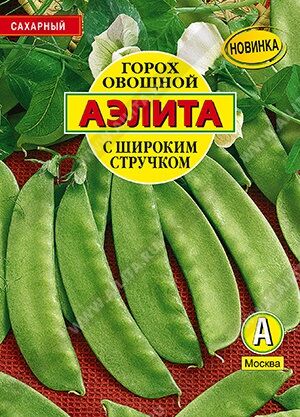 Горох С широким стручком (Код: 93325)