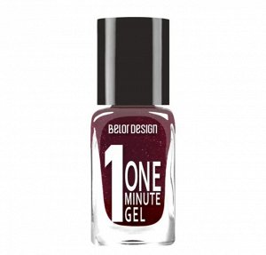 Лак для ногтей One minute gel тон 221 10мл