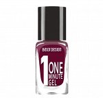Лак для ногтей One minute gel тон 222 10мл