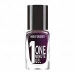 Лак для ногтей One minute gel тон 224 10мл