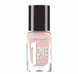 Лак для ногтей One minute gel тон 202 10мл