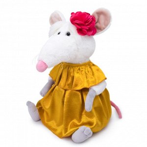 Мягкая игрушка «Крыся жена мэра города Гудрун», 33 см