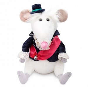 Мягкая игрушка «Крыс мэр города Гектор», 33 см