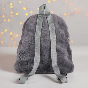 Рюкзак "Мышонок в шарфе" пайетки