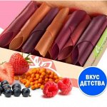 Гигантская ЭКО-ветка! ПП-редкости, БАДы, полезные сладости