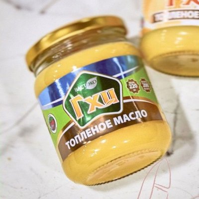 Гигантская ЭКО-ветка! ПП-редкости, полезные масла, бакалея