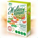 Гигантская ЭКО-ветка! ПП-редкости, вкусные и полезные завтраки