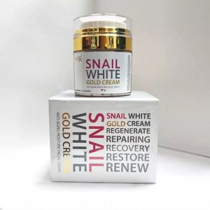Крем для лица антивозрастной Royal Thai Herb Snail White Gold cream