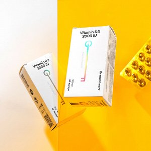 Vitamin D3 2000 ME - Витамин D3