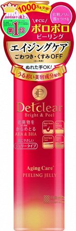 DETCLEAR Bright&amp;Peel Peeling Jelly Aging Care - пиллинговое желе скатка с антивозрастным воздействием