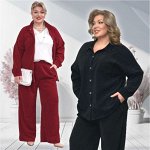 Леди Мари. Повседневные и офисные костюмы. Size+