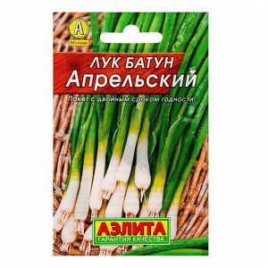 Семена Лук батун "Апрельский" "Лидер", Мн, 0.5 гр.,