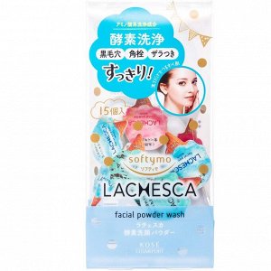 Пудра энзимная "Softymo Lachesca" для умывания, глубокого очищения пор, удаления чёрных точек и улучшения текстуры кожи 0,4 г х 15 шт. / 36