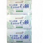 Натуральное туалетное мыло &quot;Animo&quot; (аромат детской присыпки) 80 г х 3 шт. / 40