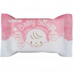 Мыло для детей и людей с чувствительной кожей &quot;Baby Soap&quot; (без отдушек) кусок 100 г / 24