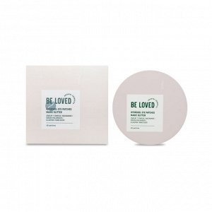 Гидрогелевые патчи Hydrogel Eye Patches Magic Glitter