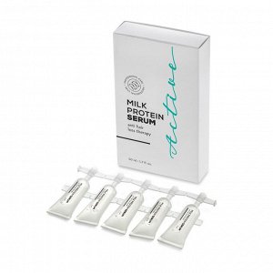 Occuba Сыворотка против выпадения волос Active Serum