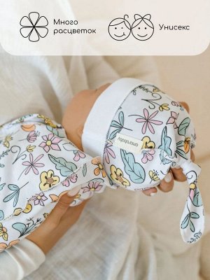 Пеленка (кокон на молнии) с шапочкой Amarobaby (Soft Hugs) Цветы