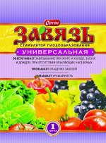 Завязь универсальная, 1 гр