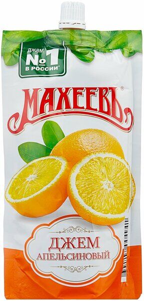 Джем Апельсиновый (Махеев) 300гр. дой-пак