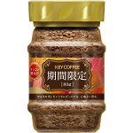 KEY COFFEE - растворимый кофе в стеклянной баночке