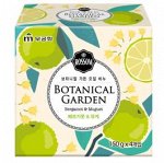 Питательное туалетное мыло &quot;Rossom Botanical Garden&quot; с мультивитаминными капсулами, бергамотом и ландышем 150 г х 4 шт.