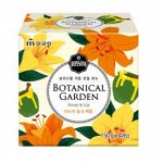Питательное туалетное мыло &quot;Rossom Botanical Garden&quot; с мультивитаминными капсулами, мёдом Мануки и лилией 150 г х 4 шт.