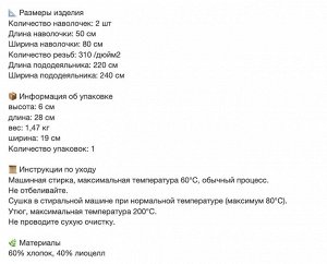 LUKTJASMIN, Пододеяльник и 2 наволочки, темно-серый, 240x220/50x80 см