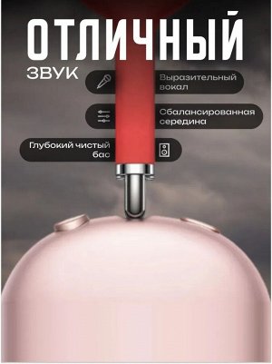 Беспроводные наушники Airpods Max ТОП качество