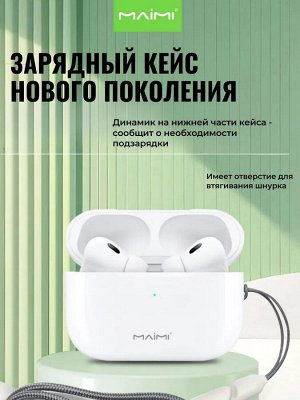 Беспроводные наушники MAIMI G35 Pro Two Wireless BT ANC активное шумоподавление сенсор